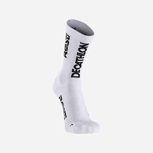 
      Fahrradsocken Rennrad Replica Team DECATHLON AG2R La Mondiale 
  