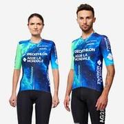 Maillot vélo route manches courtes - DECATHLON AG2R LA MONDIALE Team Replica