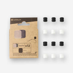 Pellet flottant 12mm marron x12 Pêche de la carpe