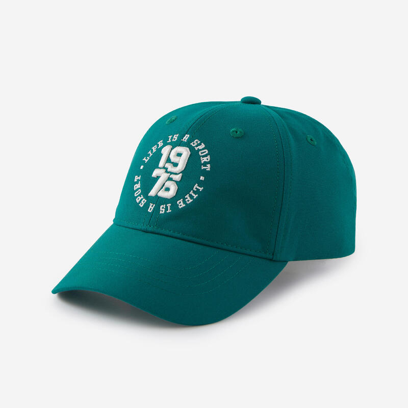 Casquette enfant respirante réglable mixte, vert sapin