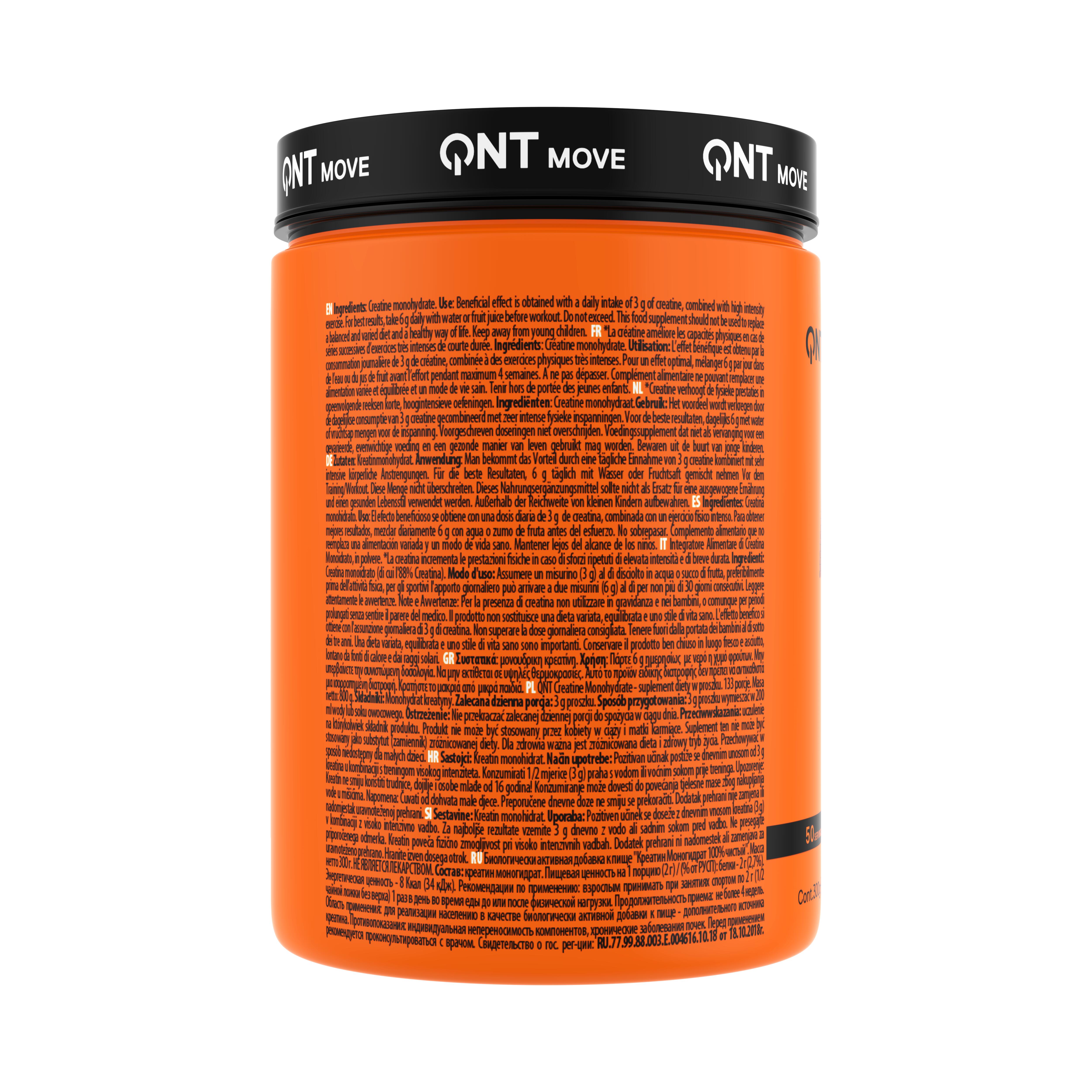 Creatine Monohydrate Powder - 300g QNT