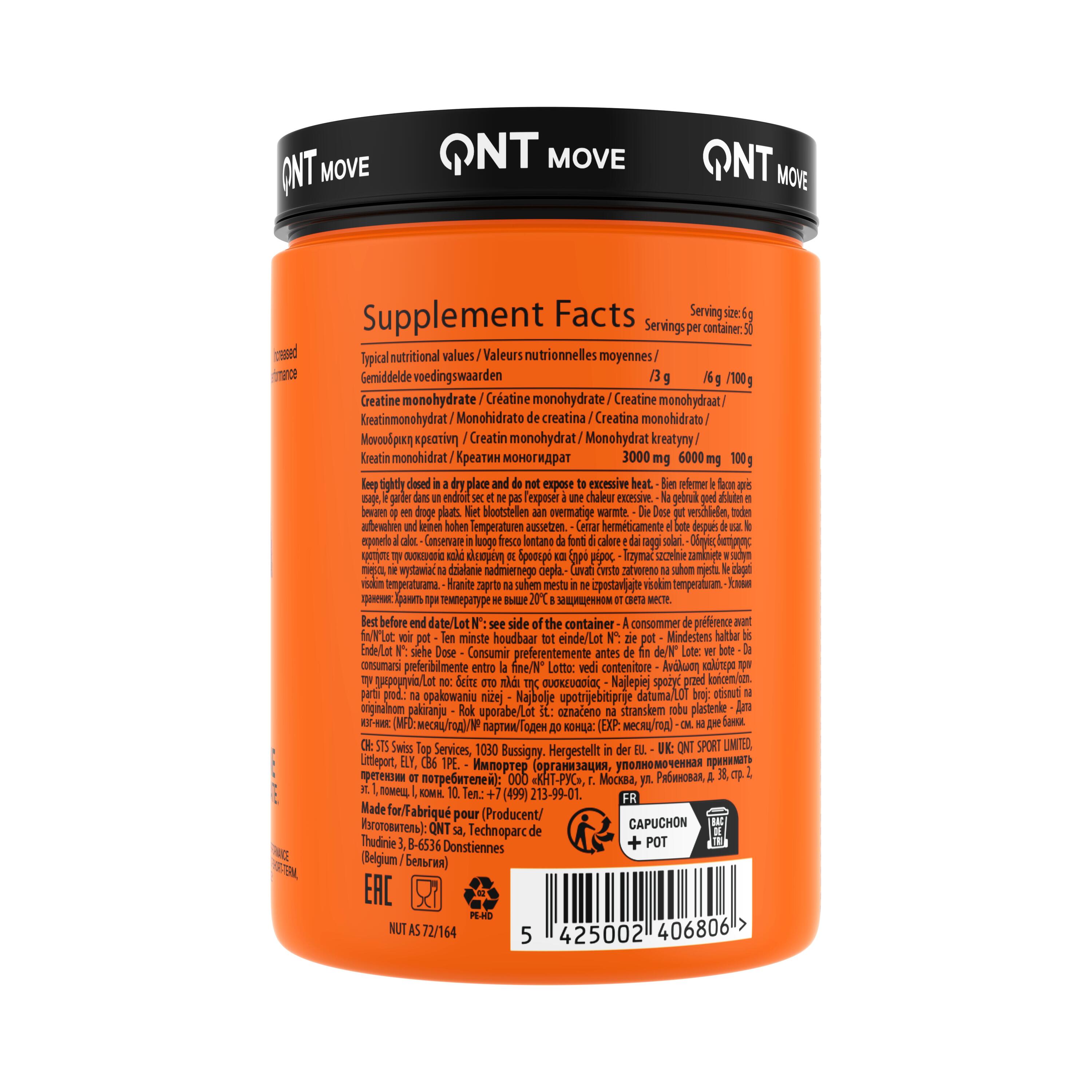 Creatine monohydraat in poedervorm 300 g 2/3