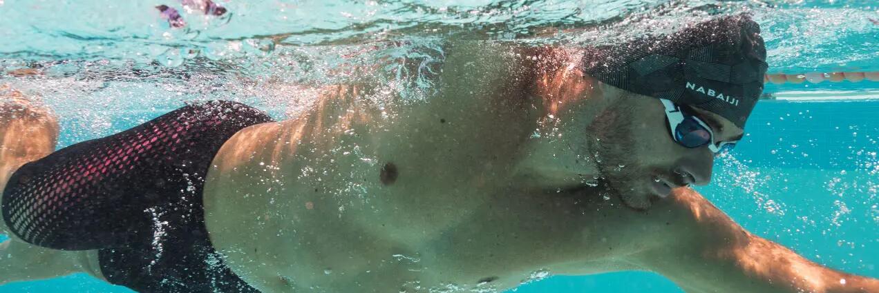 nabaiji natation