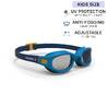 Kids Swimming Goggles UV Protection Anti Fogging Clear Lenses Blue Yellow