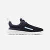 MEN'S KLNJ BE FITTED WALKING TRAINERS - NAVY BLUE