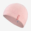 BONNET DE SKI ADULTE - SIMPLE ROSE