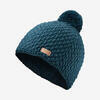 BONNET DE SKI ADULTE MADE IN FRANCE - TIMELESS BLEU