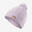 BONNET DE SKI ADULTE MADE IN FRANCE - TIMELESS VIOLET