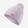 BONNET DE SKI ADULTE MADE IN FRANCE - TIMELESS VIOLET