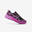 Scarpe trail donna Asics GEL TRABUCO 12 nero-lavanda