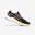 CHAUSSURE DE RUNNING HOMME ASICS - GEL-ROADMILES 2 NOIR ORANGE