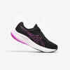 WOMAN'S ASICS GEL-PULSE 15 RUNNING SHOES - BLACK PURPLE