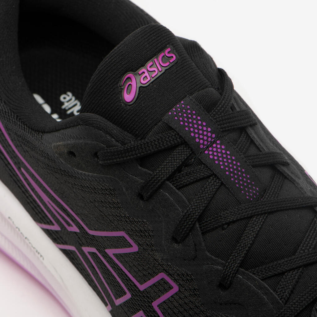 Moteriški bėgimo bateliai „Asics Gel-Pulse 15“, juodi, purpuriniai