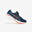 Încălțăminte Alergare pe asfalt ASICS GEL-STRATUS KNIT 4 Albastru-Roz Damă