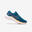 Chaussure de running femme asics - gel-roadmiles 2 bleu nuit corail