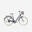 Bicicletă de oraș Elops 520 bleumarin cadru jos