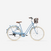 VELO DE VILLE ELOPS 520 CADRE BAS BLEU JEANS