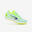 Scarpe atletica adulto-bambino AT START V3 verdi