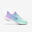 Chaussures de running Enfant - KIPRUN K500 FAST vertes et violettes