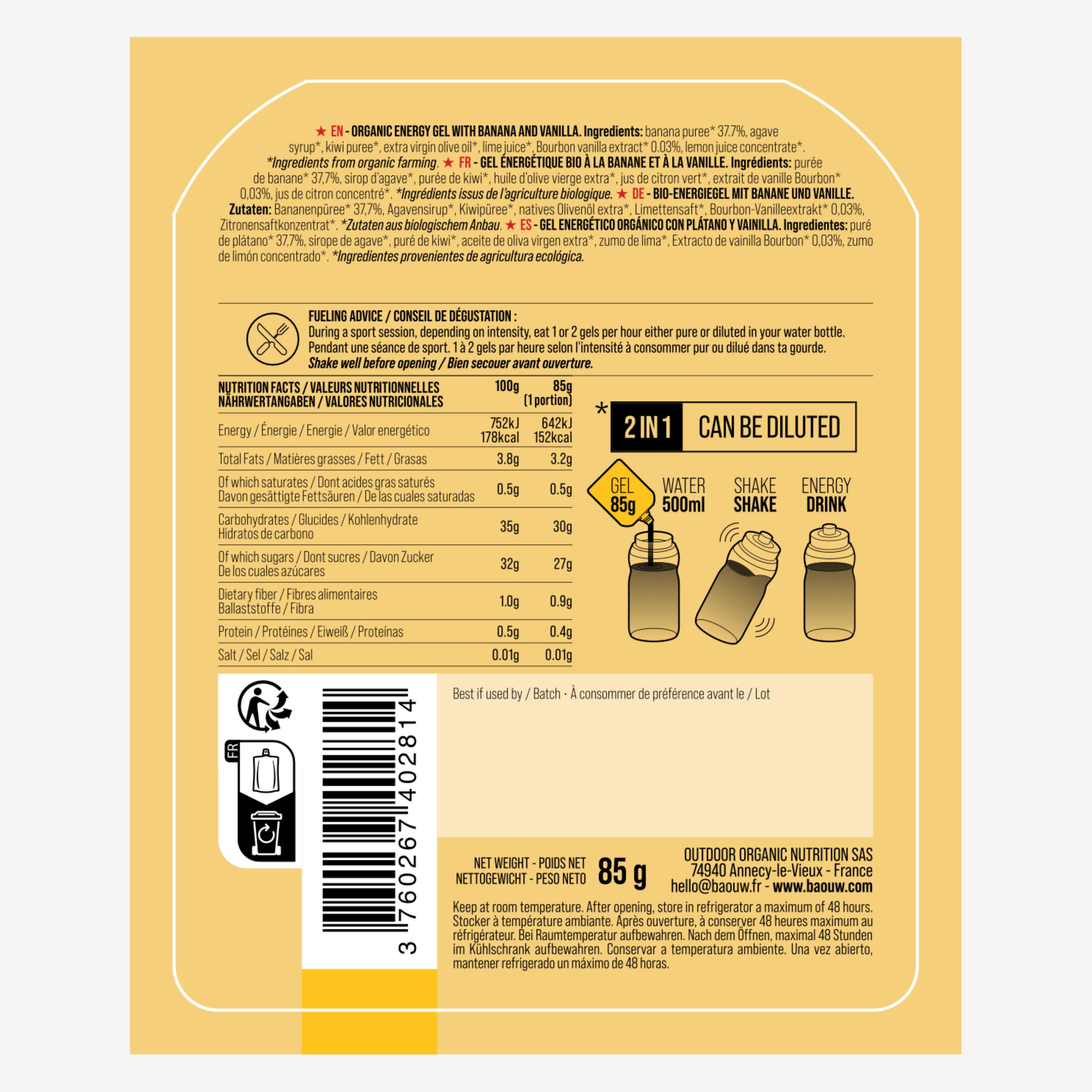 Gel énergétique BIO banane vanille - 85g 2/3