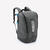 Sac à dos pour chaussures de ski de fond adulte, Bootbag 500 gris