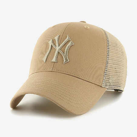 Suaugusiųjų beisbolo kepuraitė su snapeliu „47 Brand NY“, smėlio spalvos