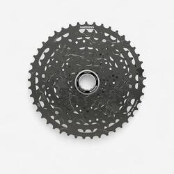 CASSETTE 11 VITESSES 11x50 CUES LG400 SHIMANO