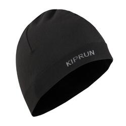Bonnet running seamless adulte - kiprun burgundi chiné