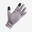 Men Women KIPRUN WARM+ 500 V2 touchscreen running gloves - grey