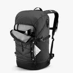 Hiking backpack 30L - NH Arpenaz 500