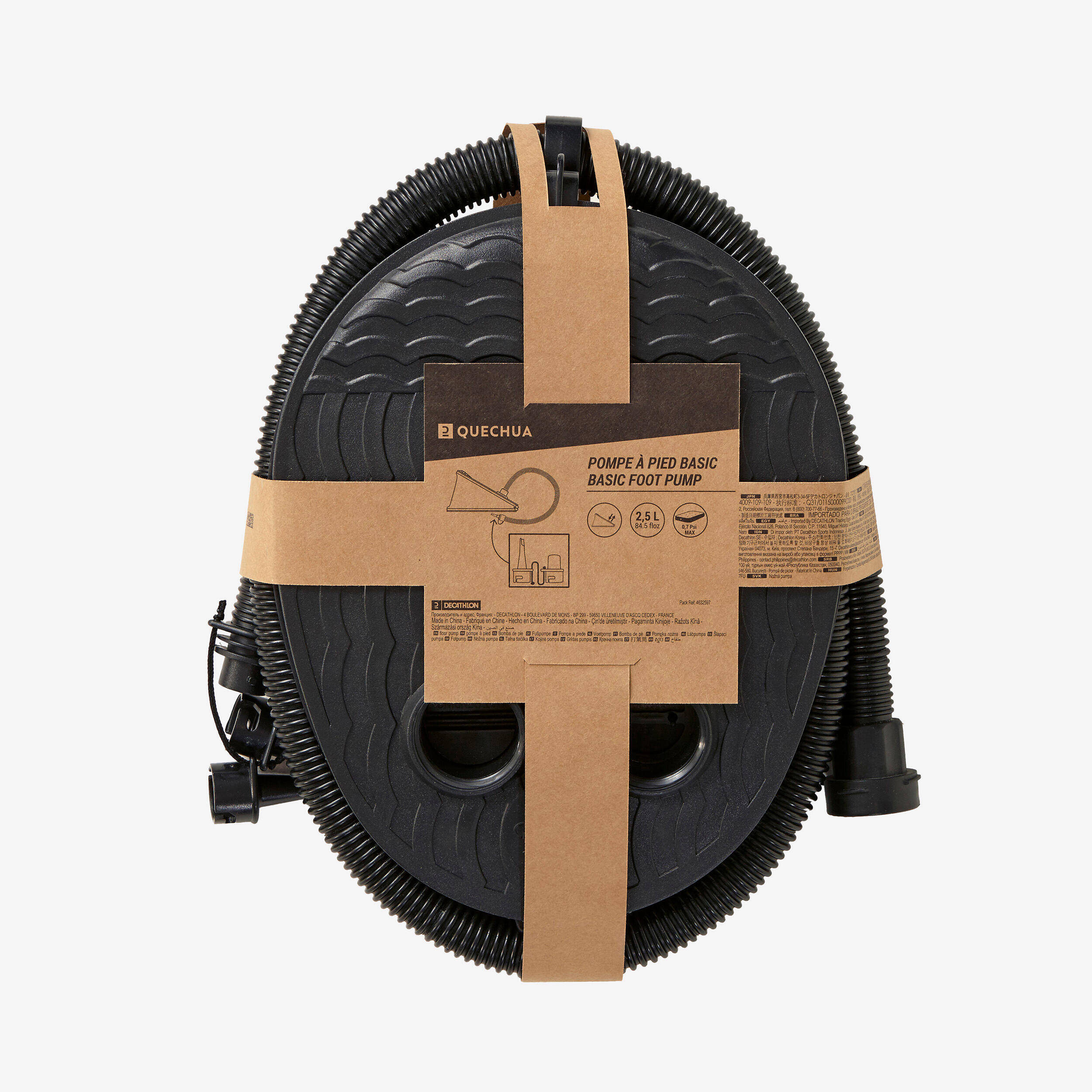CAMPING FOOT PUMP - RECOMMENDED FOR INFLATABLE MATRESSES -  4