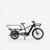 Vélo cargo électrique longtail chargement arrière R500E noir