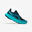 Chaussures de trail running homme salomon ultra flow noir bleu