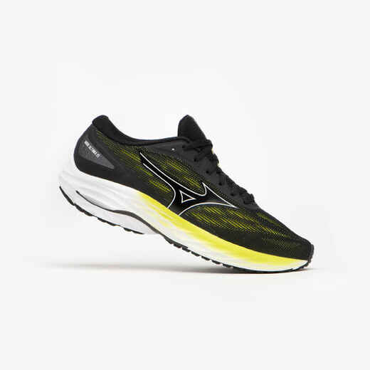 
      Meeste jooksujalatsid AW24 Mizuno Wave Ultima 15, must/kollane
  