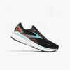 MEN'S RUNNING SHOES BROOKS ADRENALINE GTS 23 - BLACK BLUE RED