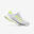 Scarpe running uomo ADIDAS SUPERNOVA RISE grigie