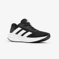 CHAUSSURE DE RUNNING HOMME ADIDAS GALAXY 7 NOIR