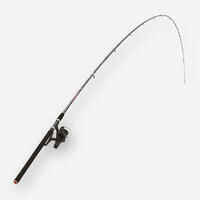 ELLERTON 390 match fishing combo