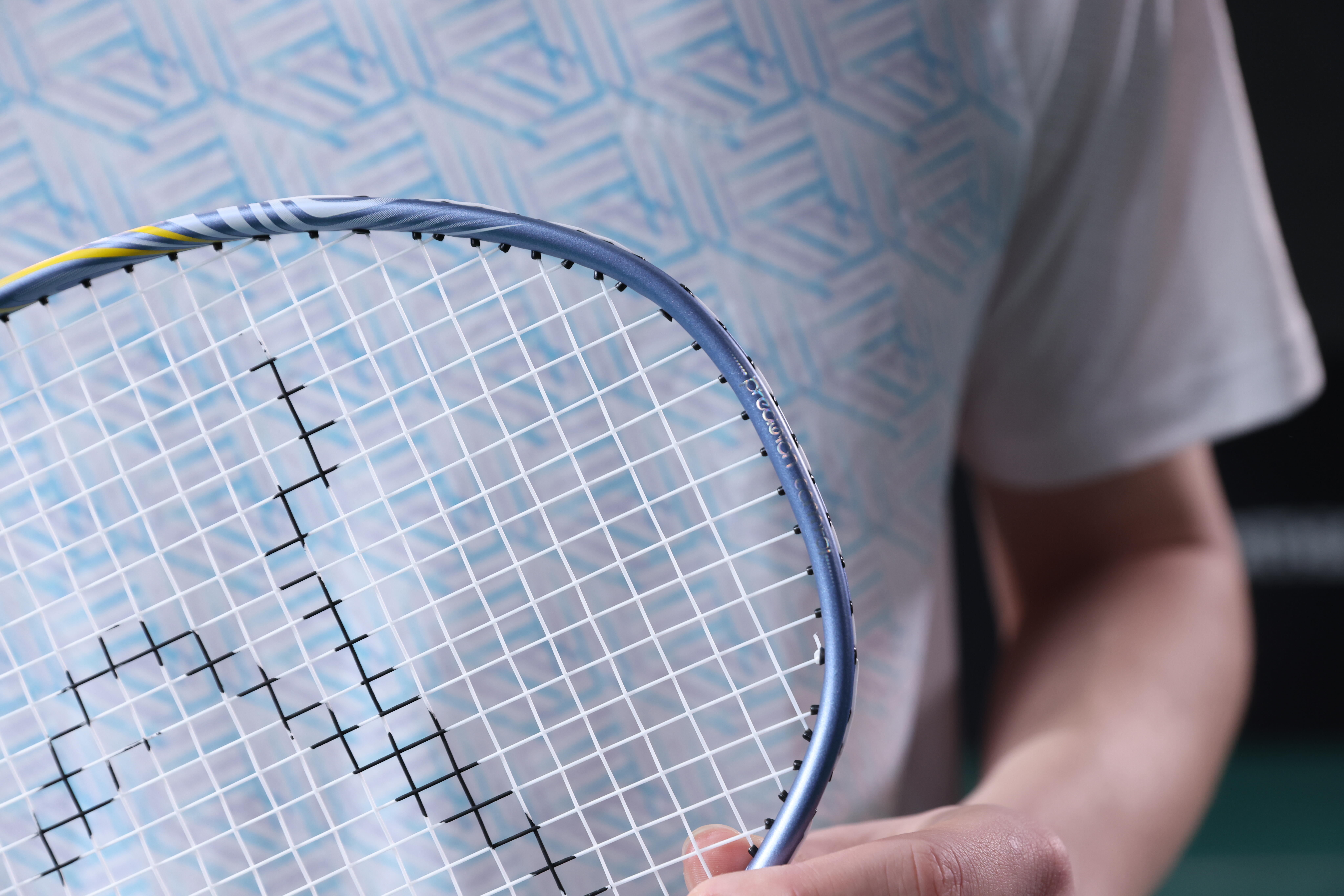 Badminton adult racket br sensation 960 blue yellow - KUIKMA