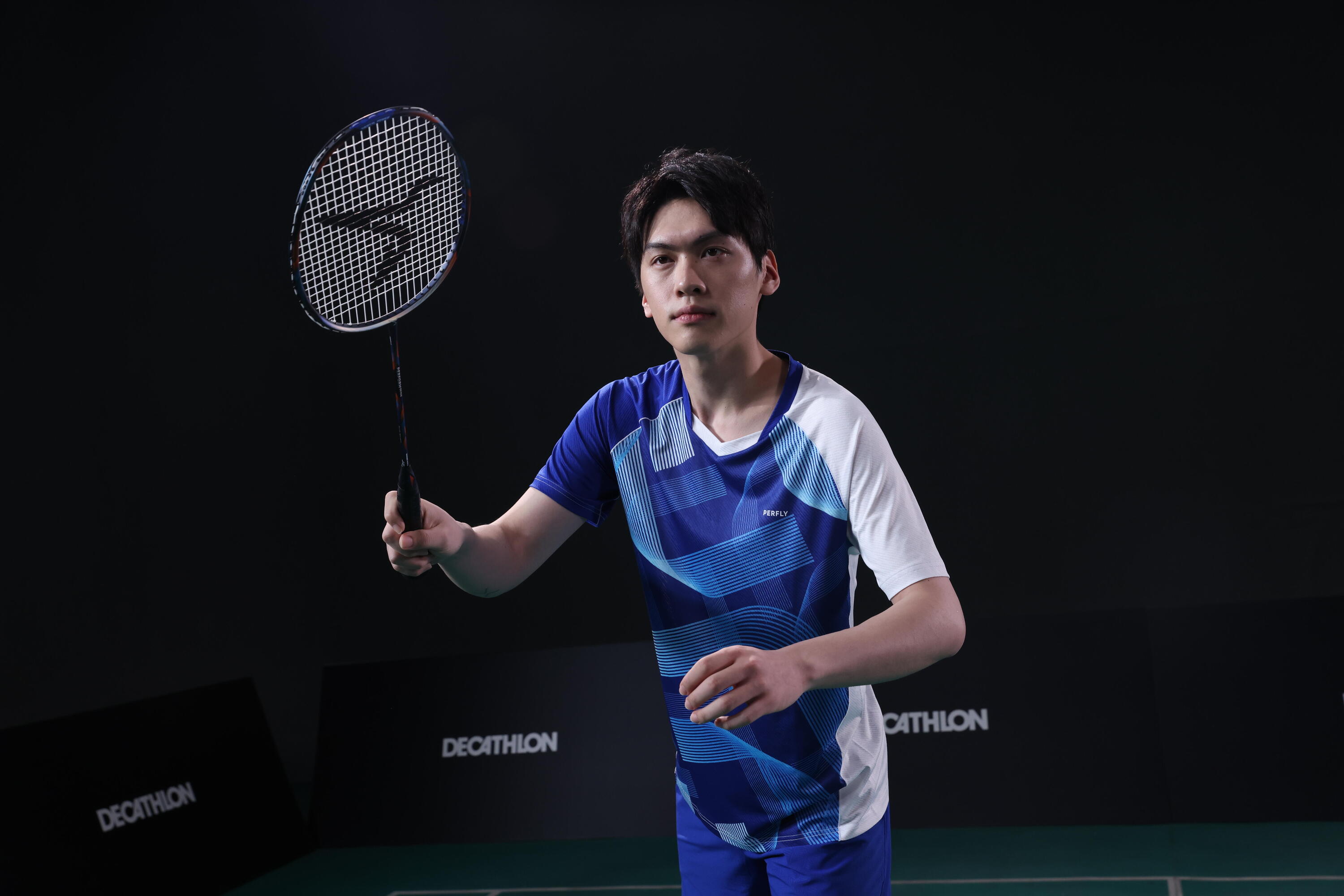 Raquette de badminton BR Perform 960 31/33