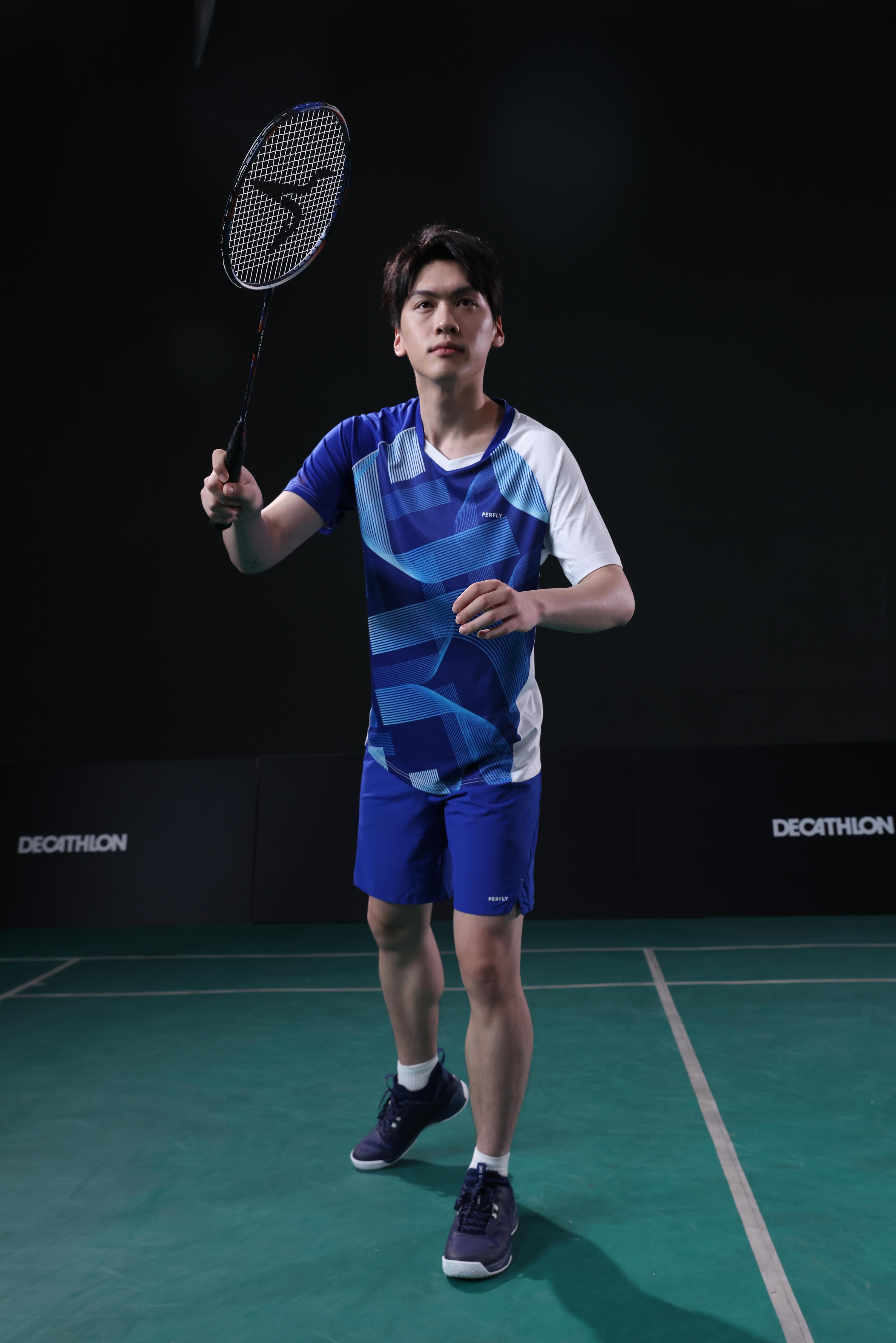 Raquette de badminton BR Perform 960 30/33