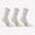 Chaussettes tennis coton hautes Gael Monfils - RS 900 blanc cassé lot de 3