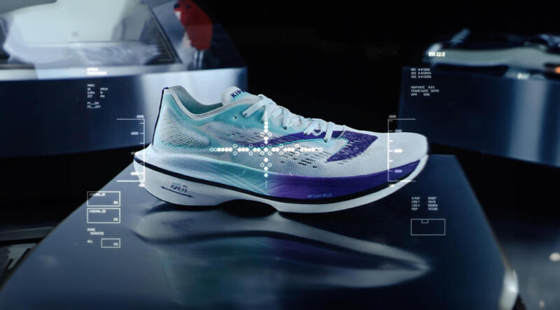 KD900X : La gamme Kiprun ultime pour pulvériser vos records de running