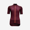 MAILLOT VELO ROUTE MANCHES COURTES FEMME 500 BORDEAUX