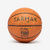Ballon de basketball FIBA taille 7 - BT900 Grip Touch orange