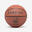 Ballon de basketball taille 7 - BT500 FIBA - Marron