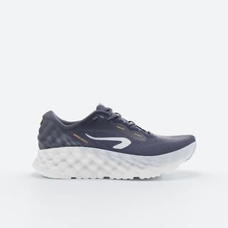 KIPRUN ZAPATILLAS DE RUNNING HOMBRE KIPRUN KS900.2 AZUL
