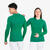 Sous-maillot de foot thermique seamless manches longues mixte, Keepdry vert