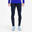 Pantalon de trening Fotbal CLR Bleumarin Adulţi