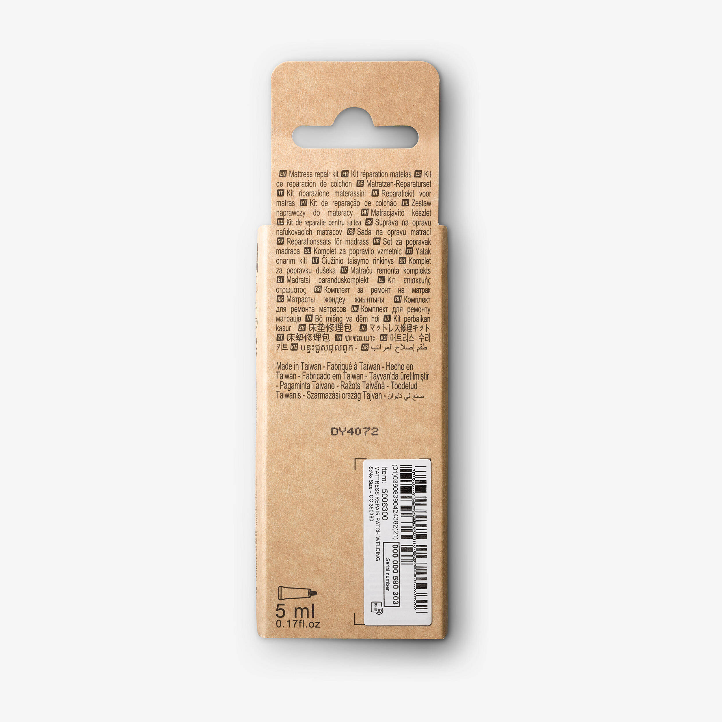 Mattress repair kit (patch and glue) -  5
